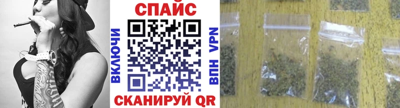 БУТИРАТ 99%  наркошоп  Абакан 