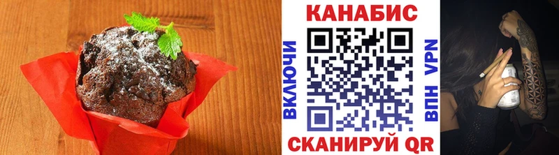 Cannafood конопля  Абакан 
