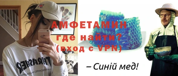 кокаин Костерёво