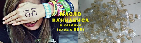 героин Краснотурьинск