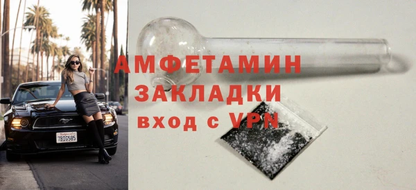 марки nbome Корсаков