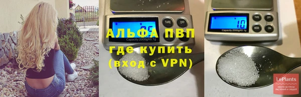 кокаин Костерёво