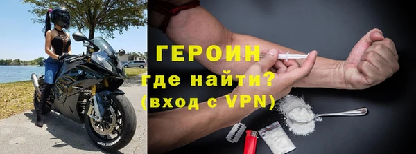 скорость mdpv Красноперекопск