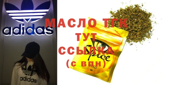 меф Коряжма