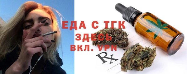 героин Новокубанск