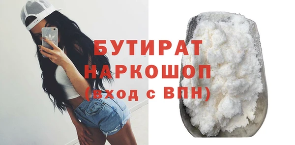 марки nbome Корсаков