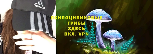 героин Краснотурьинск