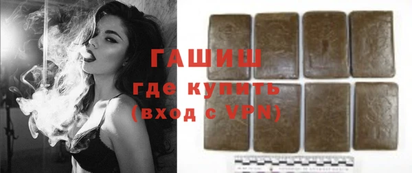 меф Коряжма
