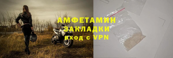 кокаин Костерёво