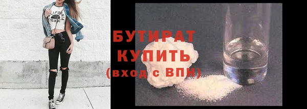 кокаин Костерёво