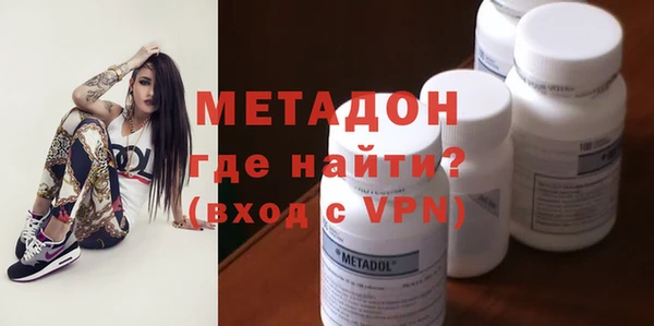 марки nbome Корсаков