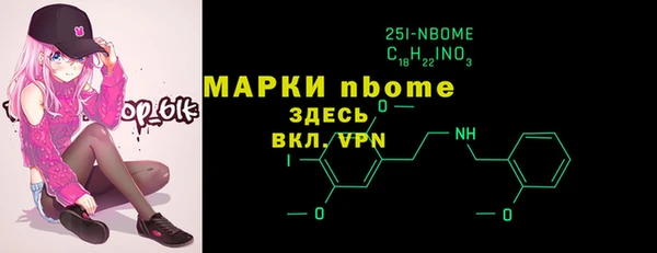 герыч Кодинск