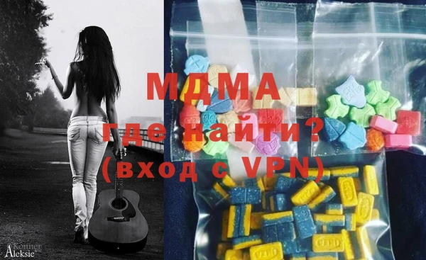 меф Коряжма