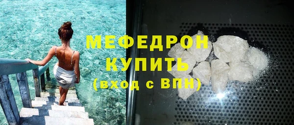 кокаин Костерёво