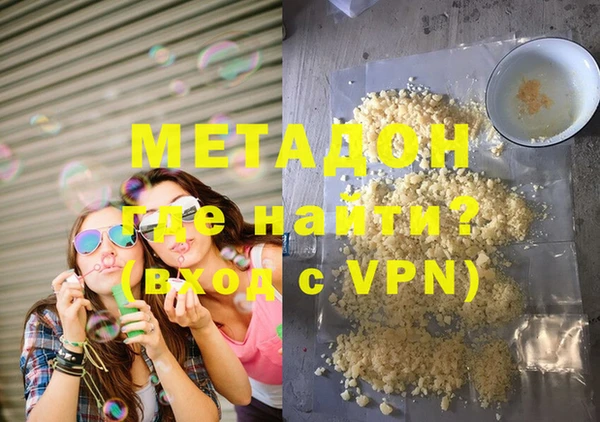 марки nbome Корсаков