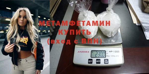 кокаин перу Новодвинск
