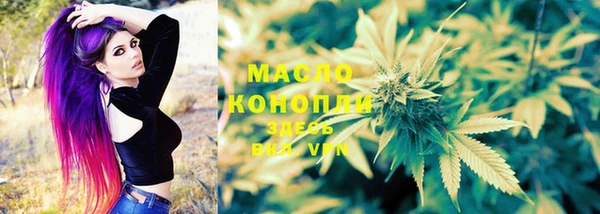 меф VHQ Мегион