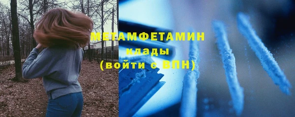 меф Коряжма