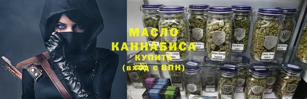 кокаин Костерёво