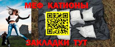 ешки Азнакаево