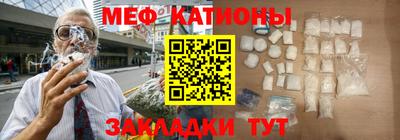 марки nbome Азнакаево