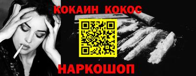 марки nbome Азнакаево