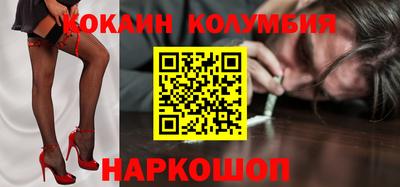 ешки Азнакаево