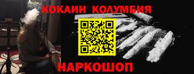 ешки Азнакаево