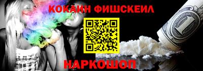 ешки Азнакаево
