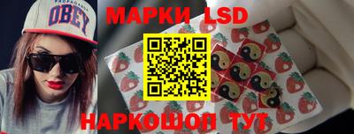 ешки Азнакаево