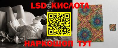 хмурый Абинск