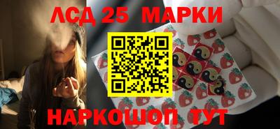 винт Абинск