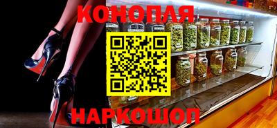 марки nbome Азнакаево