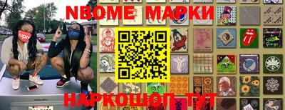 ешки Азнакаево