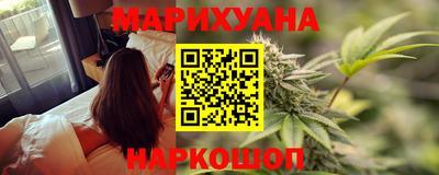 спайс Абакан