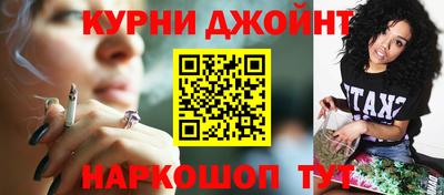 хмурый Абинск