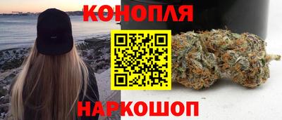 винт Абинск