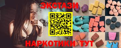 ешки Азнакаево