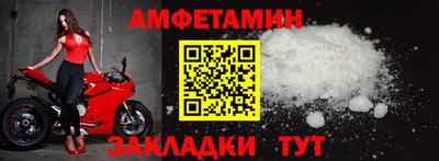 ешки Азнакаево