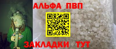 ешки Азнакаево