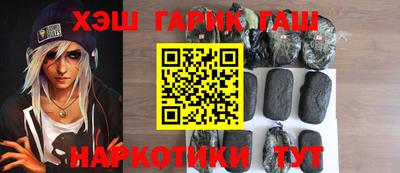 винт Абинск