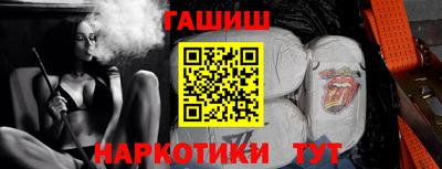 ешки Азнакаево