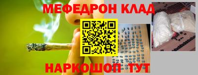 ешки Азнакаево