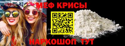 марки nbome Азнакаево