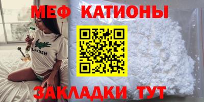 хмурый Абинск