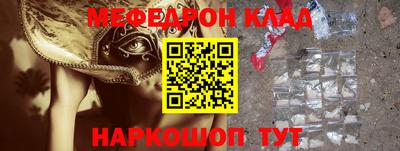 ешки Азнакаево
