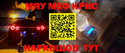 ешки Азнакаево