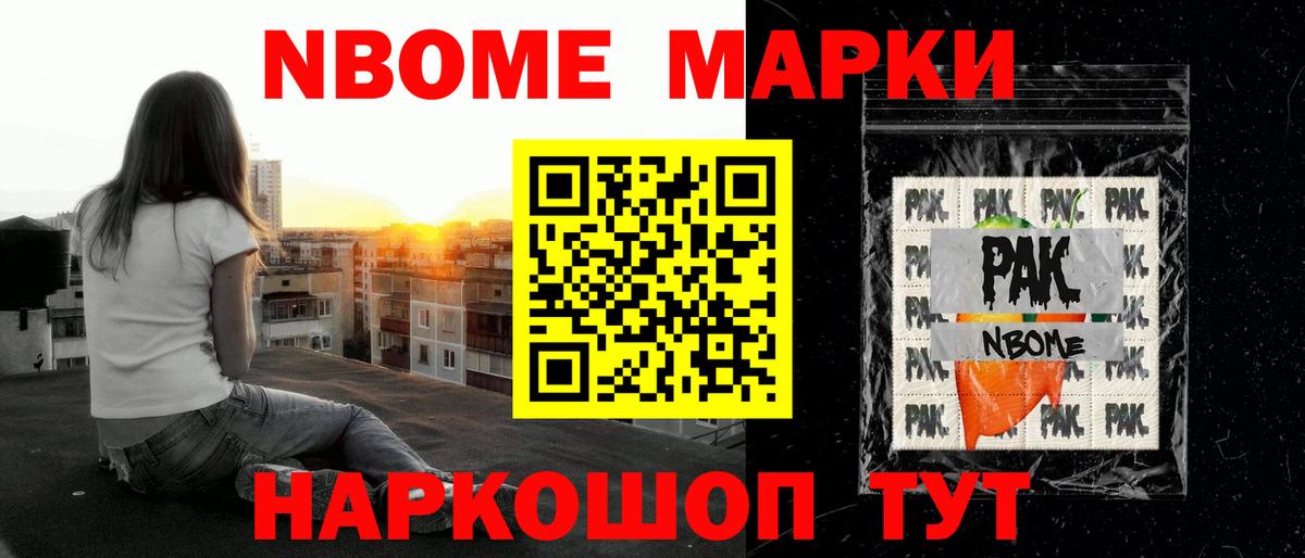 hydra tor  ЛСД экстази  Абакан  Лсд 25 экстази ecstasy  ЛСД экстази ecstasy 