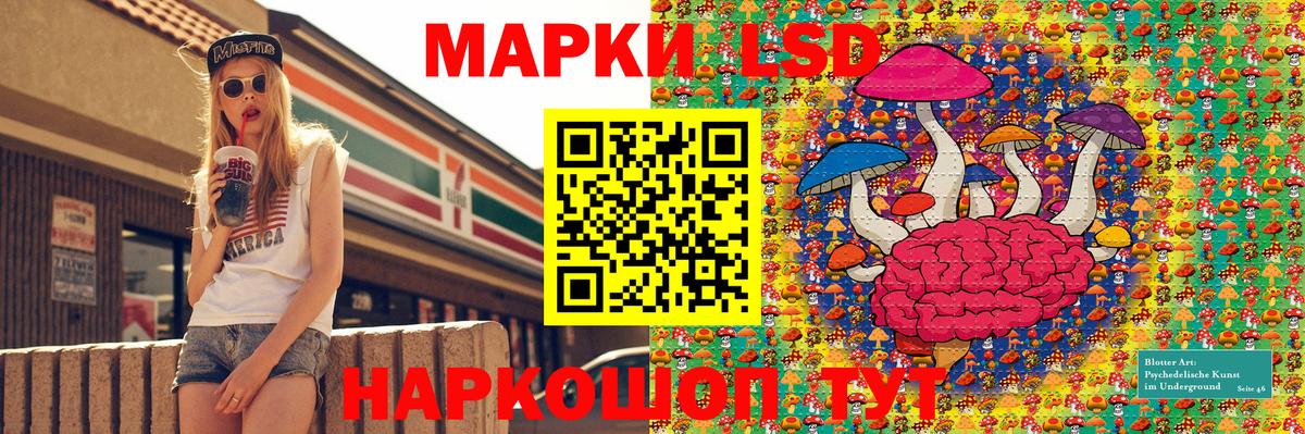 где можно купить наркотик  Вход с VPN  Абакан  Марки 25I-NBOMe  Марки N-bome 1500мкг  Марки N-bome 1500мкг 
