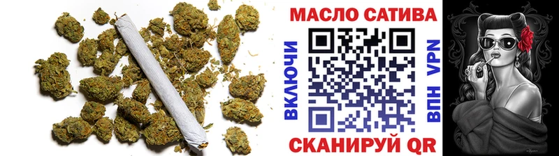 где найти   Абакан  Дистиллят ТГК THC oil 